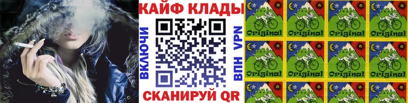 Купить наркоту Железноводск АМФЕТАМИН  Alpha-PVP  ГЕРОИН  Меф мяу мяу  Кокаин  Марихуана  ГАШ 