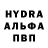 ГАШИШ гашик Lyudmila Glikberg