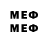 Метадон белоснежный prostrader forex