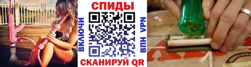 БУТИРАТ Butirat  Железноводск 