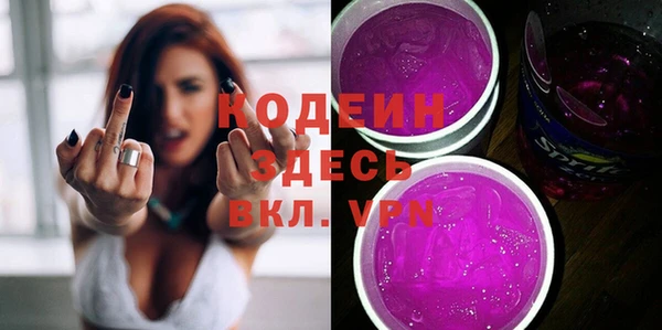 mix Михайловск