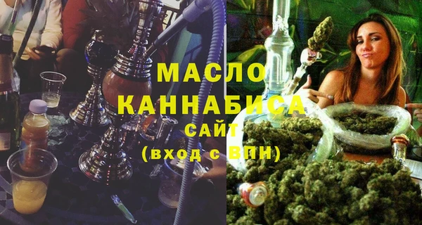 mix Михайловск
