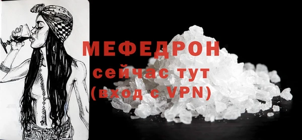 метадон Дмитровск