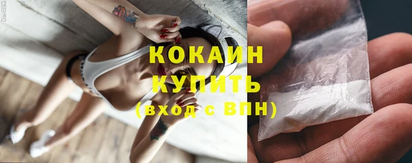 mix Михайловск