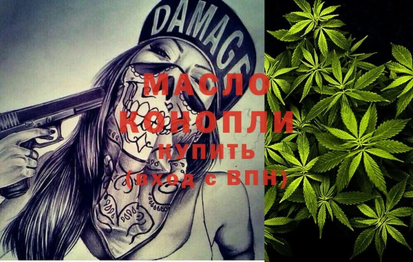 mdma Дмитриев