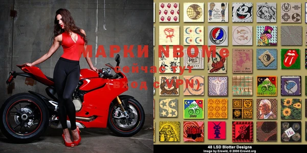 mdma Дмитриев