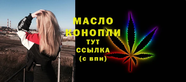 mdma Дмитриев