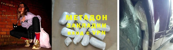 mix Михайловск