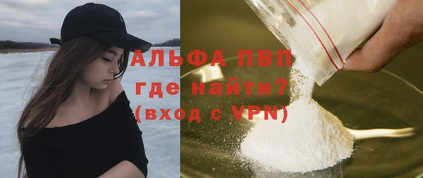 mix Михайловск