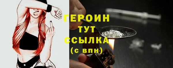 крисы Михайловка