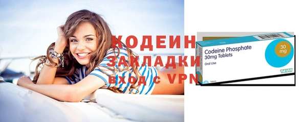 метадон Дмитровск