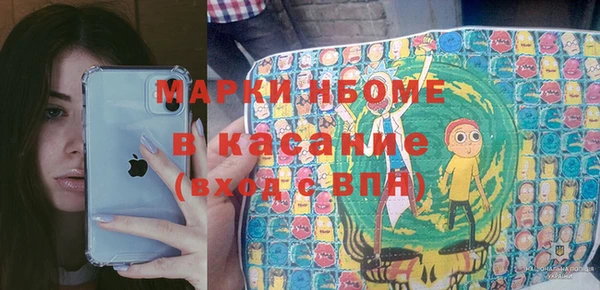 прущий лед Ельня