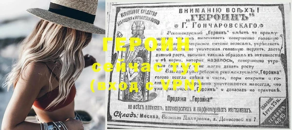 крисы Михайловка
