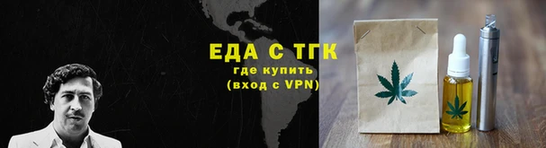 mix Михайловск