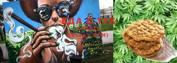 крисы Михайловка
