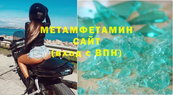 mix Михайловск