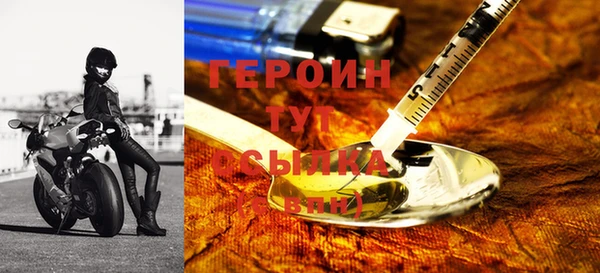 mix Михайловск