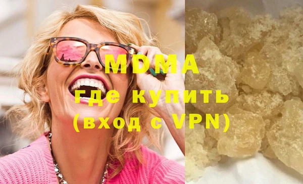 прущая мука Володарск