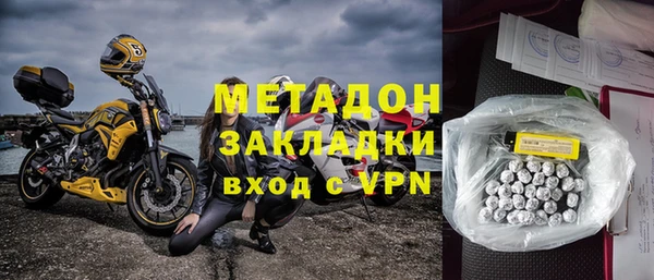 прущий лед Ельня