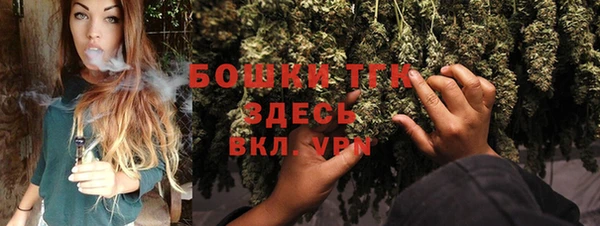 метадон Дмитровск