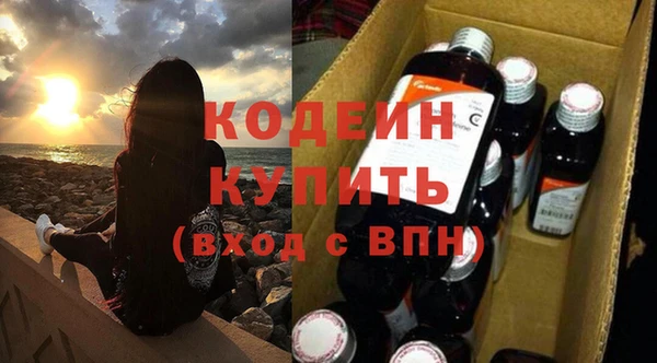 MDMA Дмитров