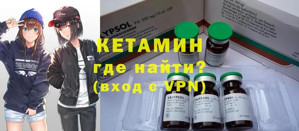mix Михайловск
