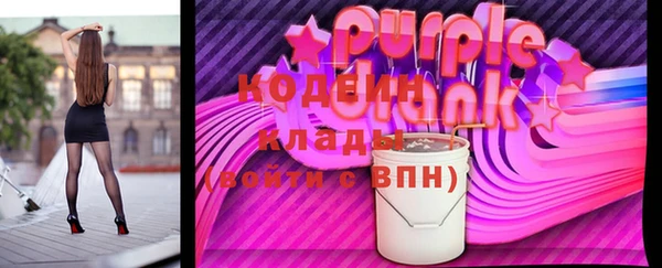mdma Дмитриев