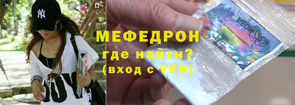 крисы Михайловка