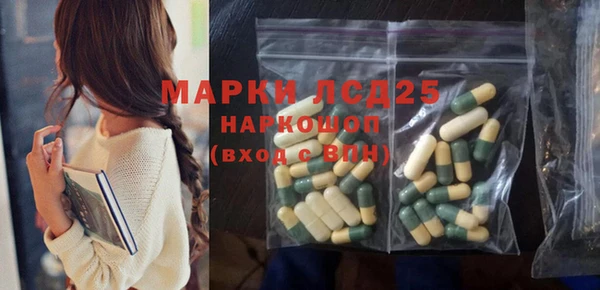 mix Михайловск