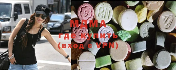 соль курить ск Аксай