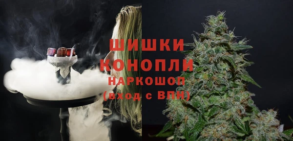 прущая мука Елизово