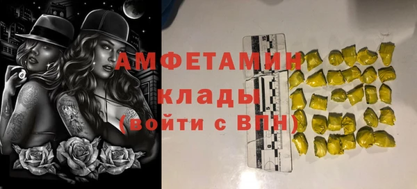 метадон Дмитровск
