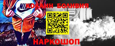 амфетамин Будённовск