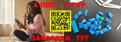 марки lsd Балашиха