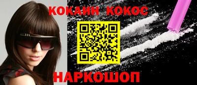 амфетамин Будённовск