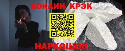 героин Ирбит