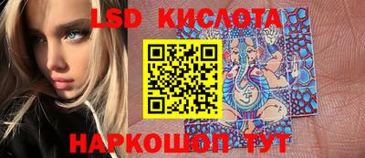 дистиллят марихуана Балаково