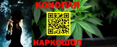 COCAINE Бузулук