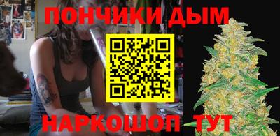 марки lsd Балашиха