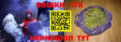 марки lsd Балашиха