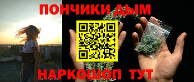 кокаин колумбия Изобильный