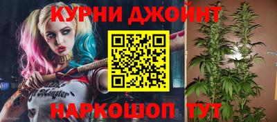 прущий лед Бугуруслан
