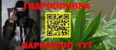 COCAINE Бузулук