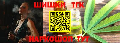 ALPHA PVP Ипатово