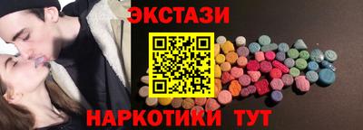героин Азнакаево