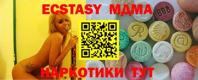 дистиллят марихуана Балаково