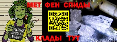 дистиллят марихуана Балаково