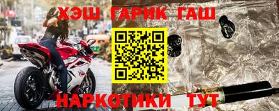 COCAINE Бузулук
