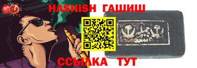 амфетамин Будённовск