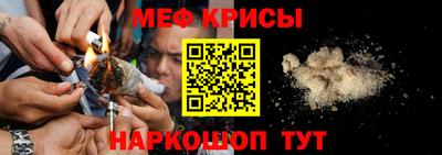 амфетамин Будённовск